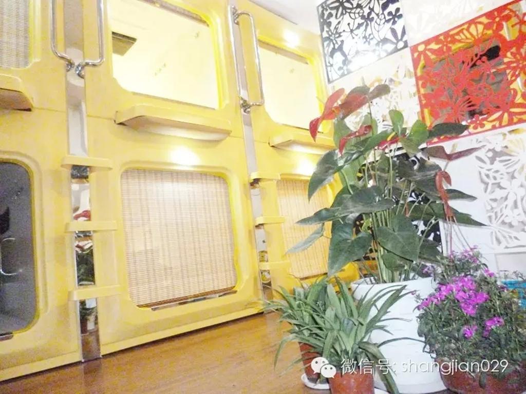 Guiyang Capsule International Youth Hostel Room photo